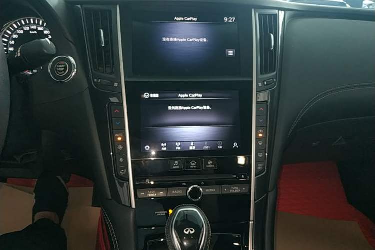 Used Infiniti Q50L 2022 2.0T Comfort Edition Audio And AC Panel