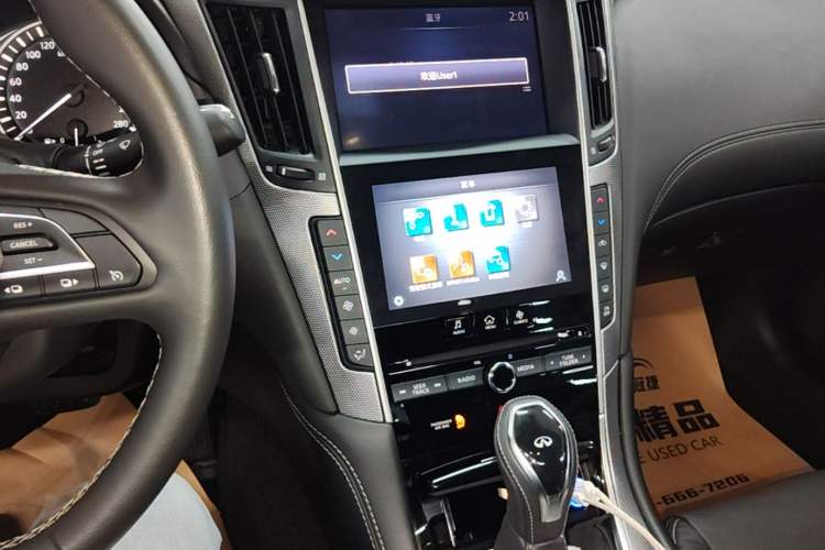 Used Infiniti Q50L 2022 2.0T Enjoyment Edition Audio And AC Panel