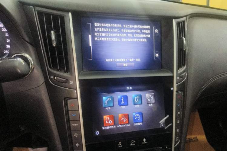 Used Infiniti Q50L 2022 2.0T Comfort Edition Audio And AC Panel