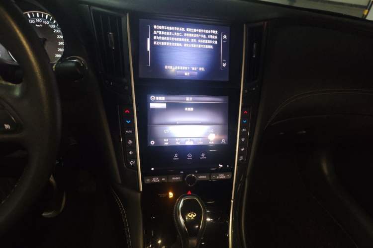 Used Infiniti Q50L 2022 2.0T Comfort Edition Audio And AC Panel