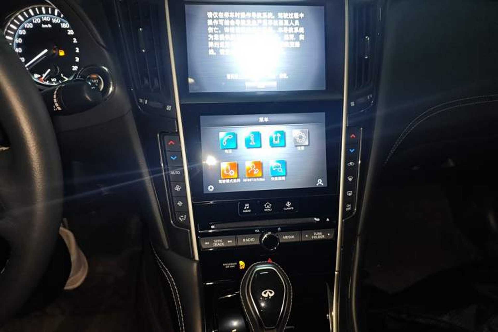 Used Infiniti Q50L 2022 2.0T Comfort Edition Audio And AC Panel