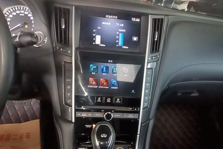 Used Infiniti Q50L 2022 2.0T Comfort Edition Audio And AC Panel