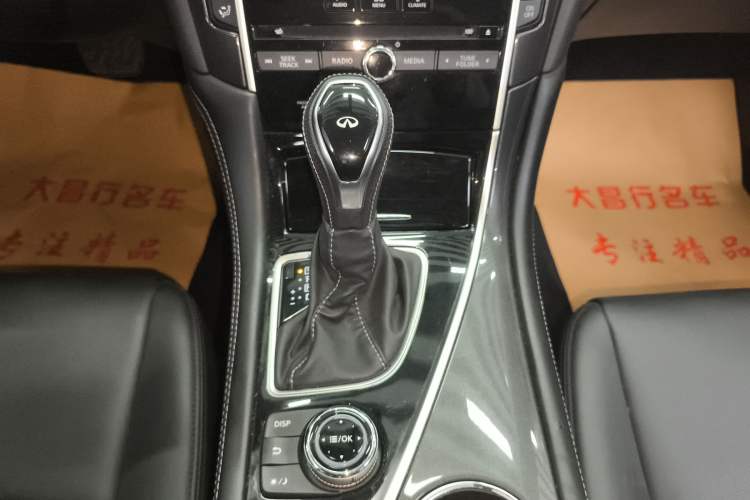 Used Infiniti Q50L 2022 2.0T Comfort Edition Gear Lever