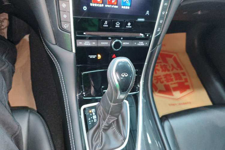 Used Infiniti Q50L 2022 2.0T Comfort Edition Gear Lever