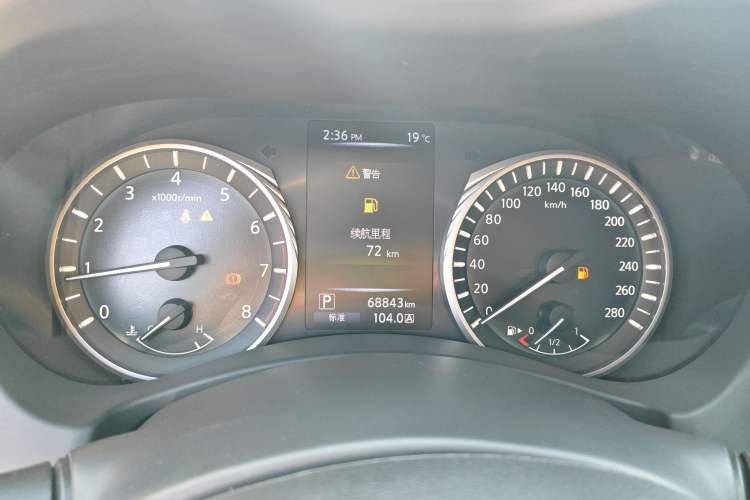 Used Infiniti Q50L 2022 2.0T Comfort Edition Instrument Cluster