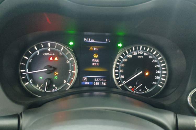 Used Infiniti Q50L 2022 2.0T Comfort Edition Instrument Cluster