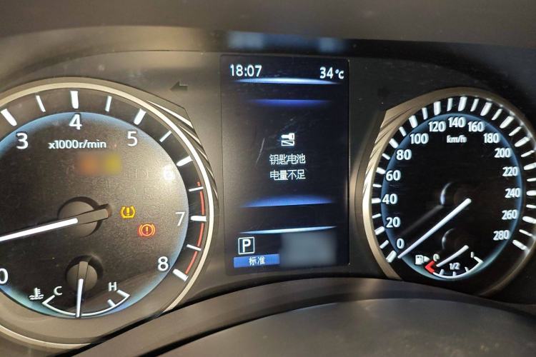 Used Infiniti Q50L 2022 2.0T Comfort Edition Instrument Cluster