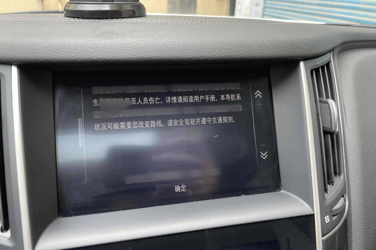 Used Infiniti Q50L 2022 2.0T Comfort Edition Interior 5