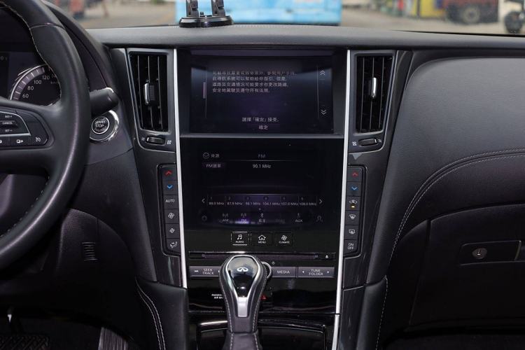 Used Infiniti Q50L 2022 2.0T Comfort Edition Interior 6