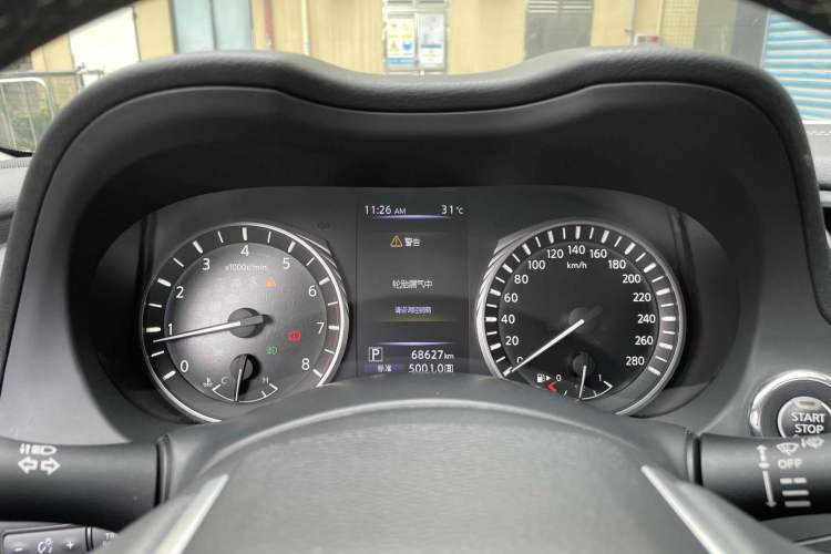 Used Infiniti Q50L 2022 2.0T Comfort Edition Odometer Close Up