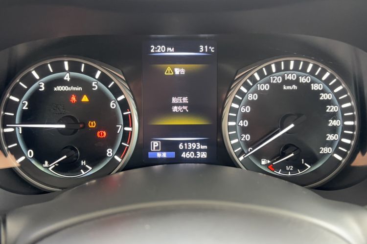 Used Infiniti Q50L 2022 2.0T Comfort Edition Odometer Close Up