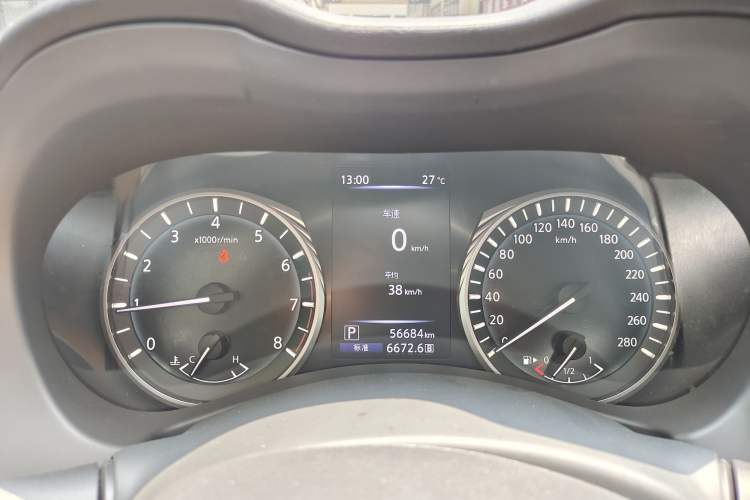 Used Infiniti Q50L 2022 2.0T Comfort Edition Odometer Close Up