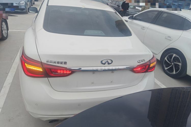 Used Infiniti Q50L 2022 2.0T Comfort Edition Rear