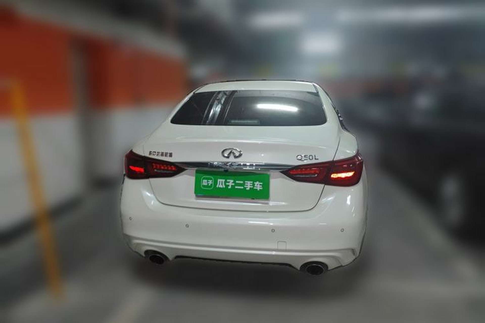 Used Infiniti Q50L 2022 2.0T Comfort Edition Rear