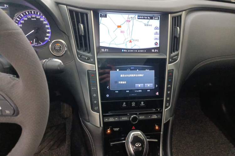 Used Infiniti Q60 2017 2.0T Luxury Edition Audio And AC Panel
