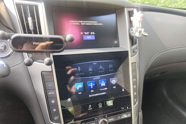 Used Infiniti Q60 2019 2.0T Luxury Edition Audio And AC Panel