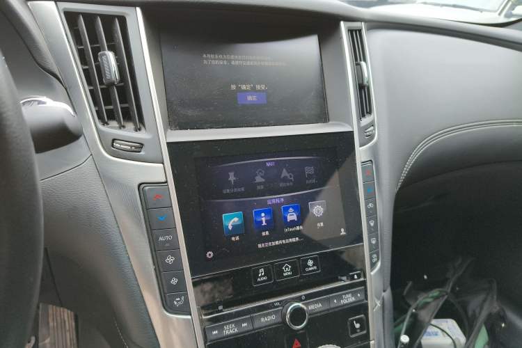 Used Infiniti Q60 2019 2.0T Luxury Edition Audio And AC Panel