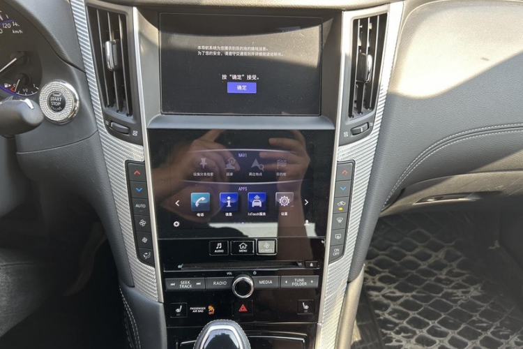Used Infiniti Q60 2019 S 2.0T Luxury Sport Edition Interior 4