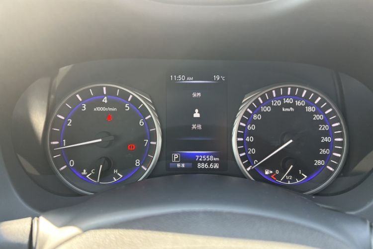 Used Infiniti Q60 2019 S 2.0T Luxury Sport Edition Odometer Close Up