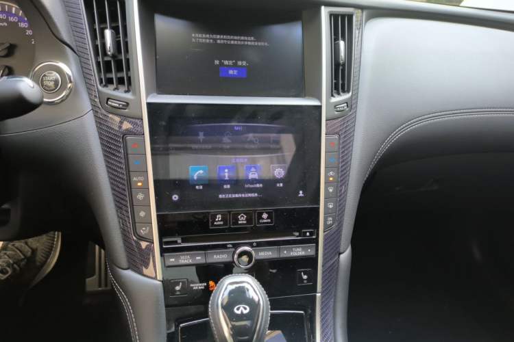 Used Infiniti Q60 2019 S 2.0T Luxury Sport Edition Audio And AC Panel