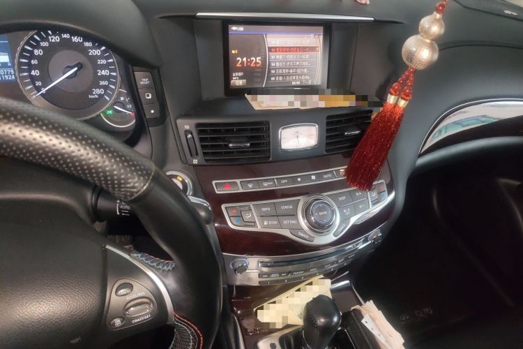 Used Infiniti Q70 2013 Q70L 2.5L Comfort Edition Audio And AC Panel