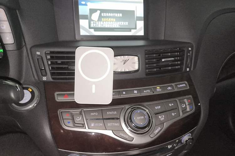 Used Infiniti Q70 2013 Q70L 2.5L Comfort Edition Audio And AC Panel