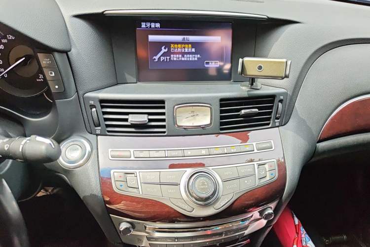 Used Infiniti Q70 2013 Q70L 2.5L Elegance Edition Audio And AC Panel