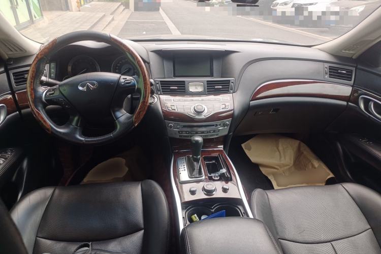 Used Infiniti Q70 2013 Q70L 2.5L Comfort Edition Center Console