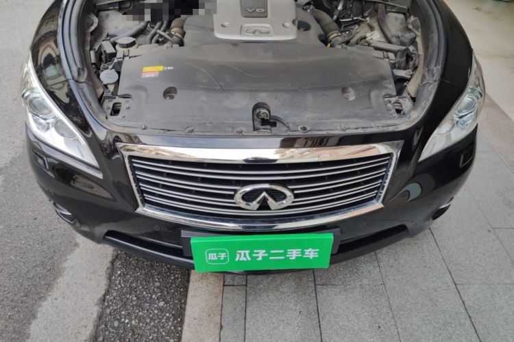 Used Infiniti Q70 2013 Q70L 2.5L Comfort Edition Engine Bay