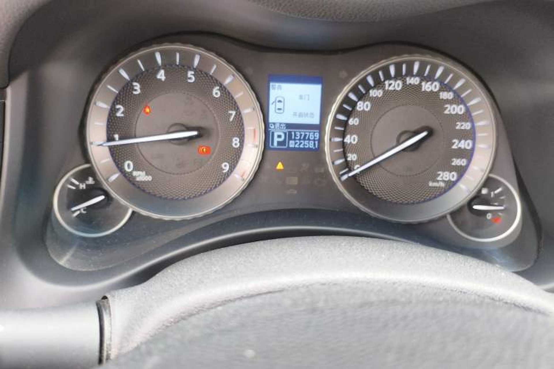 Used Infiniti Q70 2013 Q70L 2.5L Elegance Edition Instrument Cluster