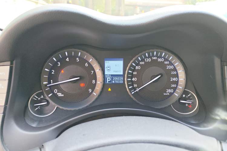 Used Infiniti Q70 2013 Q70L 2.5L Comfort Edition Instrument Cluster