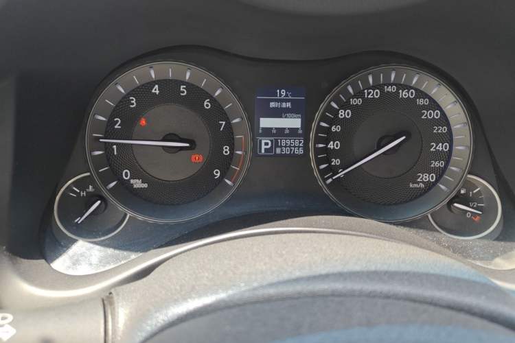 Used Infiniti Q70 2013 Q70L 2.5L Comfort Edition Instrument Cluster