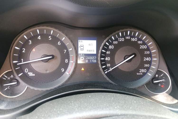 Used Infiniti Q70 2013 Q70L 2.5L Comfort Edition Instrument Cluster