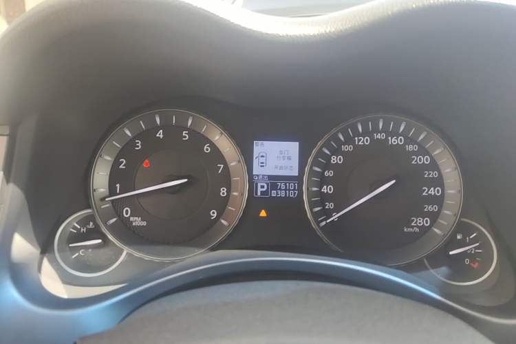 Used Infiniti Q70 2013 Q70L 2.5L Comfort Edition Instrument Cluster