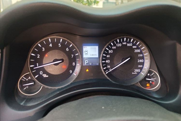 Used Infiniti Q70 2013 Q70L 2.5L Elegance Edition Interior 3