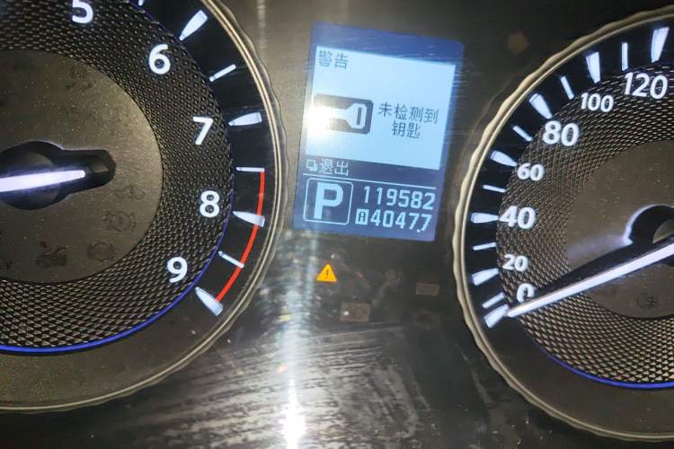Used Infiniti Q70 2013 Q70L 2.5L Comfort Edition Odometer Close Up