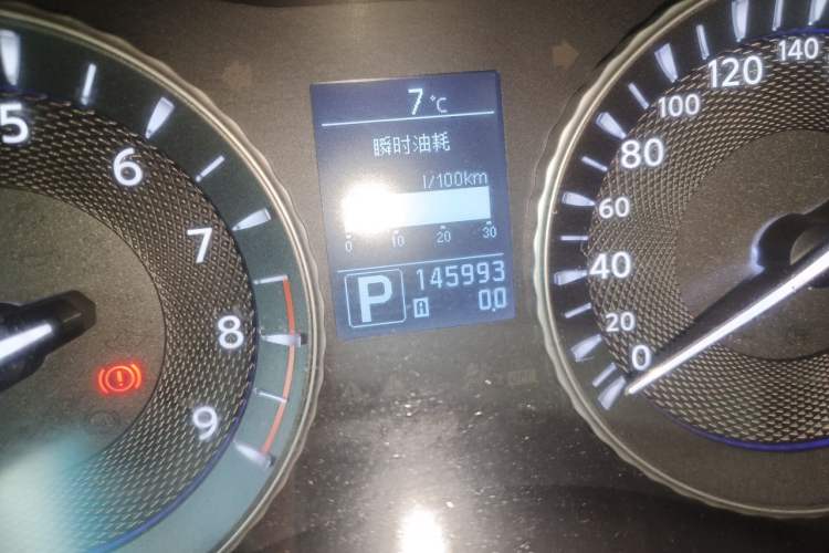 Used Infiniti Q70 2013 Q70L 2.5L Comfort Edition Odometer Close Up