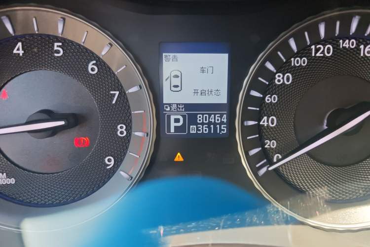 Used Infiniti Q70 2013 Q70L 2.5L Comfort Edition Odometer Close Up