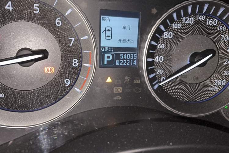 Used Infiniti Q70 2013 Q70L 2.5L Comfort Edition Odometer Close Up