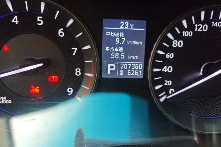 Used Infiniti Q70 2013 Q70L 2.5L Comfort Edition Odometer Close Up