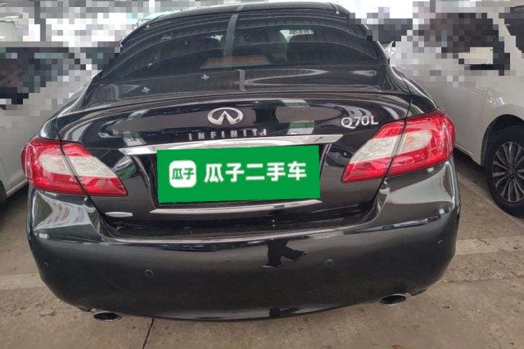 Used Infiniti Q70 2013 Q70L 2.5L Elegance Edition Rear