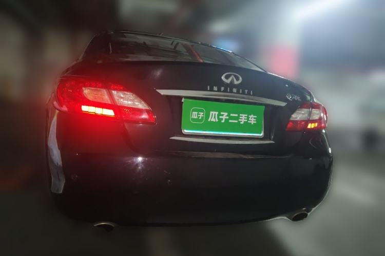 Used Infiniti Q70 2013 Q70L 2.5L Elegance Edition Rear