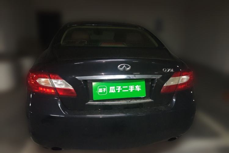 Used Infiniti Q70 2013 Q70L 2.5L Comfort Edition Rear