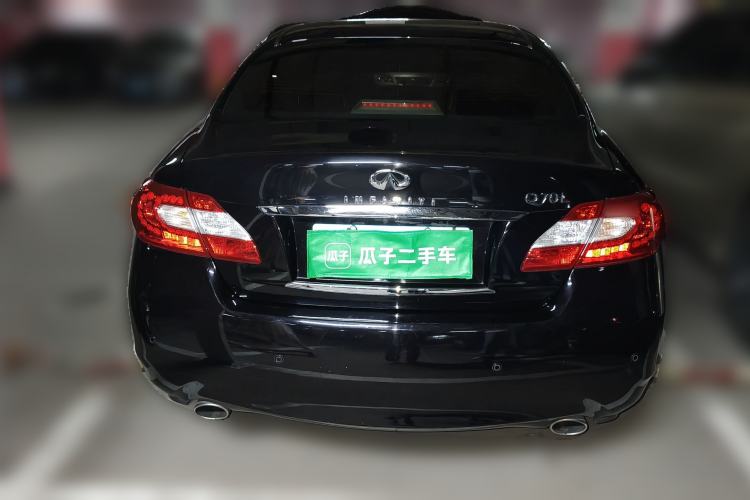 Used Infiniti Q70 2013 Q70L 2.5L Comfort Edition Rear