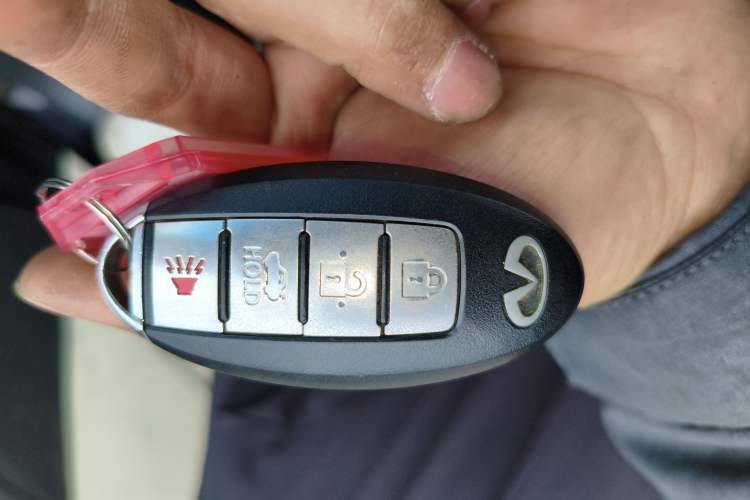 Used Infiniti Q70 2013 Q70L 2.5L Elegance Edition Vehicle Key