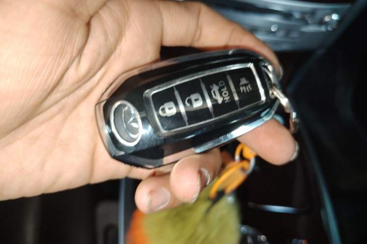 Used Infiniti Q70 2013 Q70L 2.5L Comfort Edition Vehicle Key