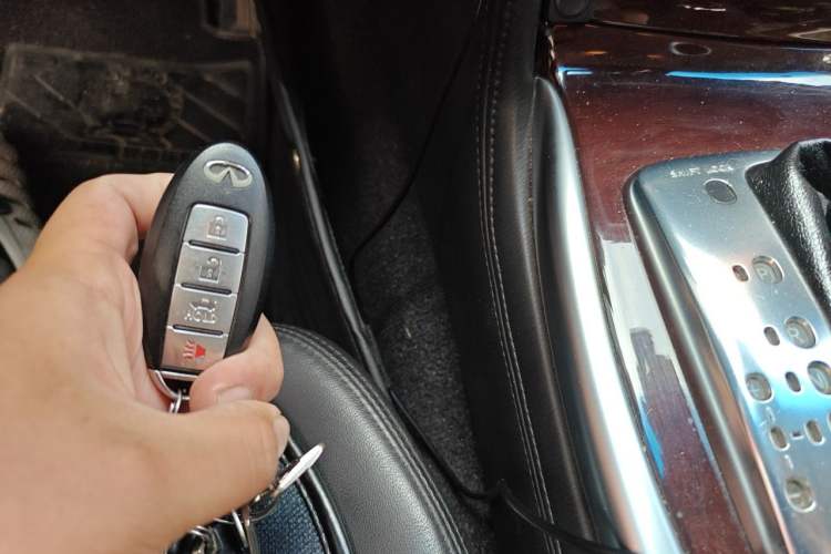 Used Infiniti Q70 2013 Q70L 2.5L Comfort Edition Vehicle Key