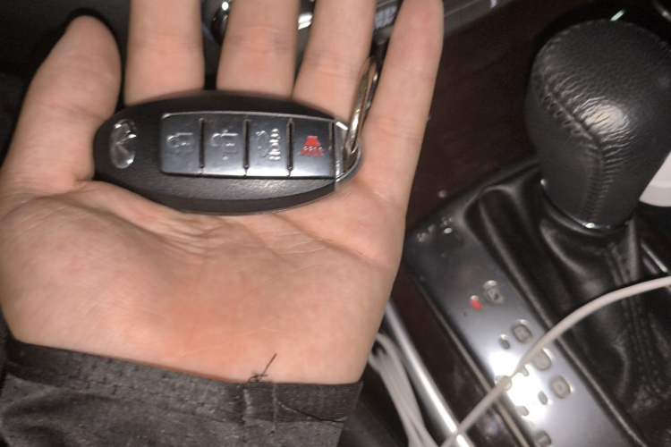 Used Infiniti Q70 2013 Q70L 2.5L Comfort Edition Vehicle Key