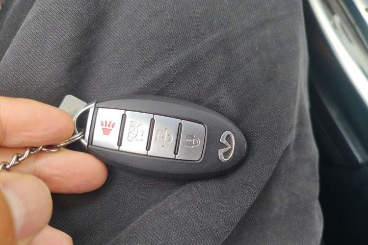 Used Infiniti Q70 2013 Q70L 2.5L Comfort Edition Vehicle Key