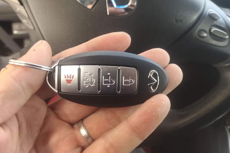 Used Infiniti Q70 2013 Q70L 2.5L Comfort Edition Vehicle Key